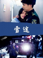 av电影资源